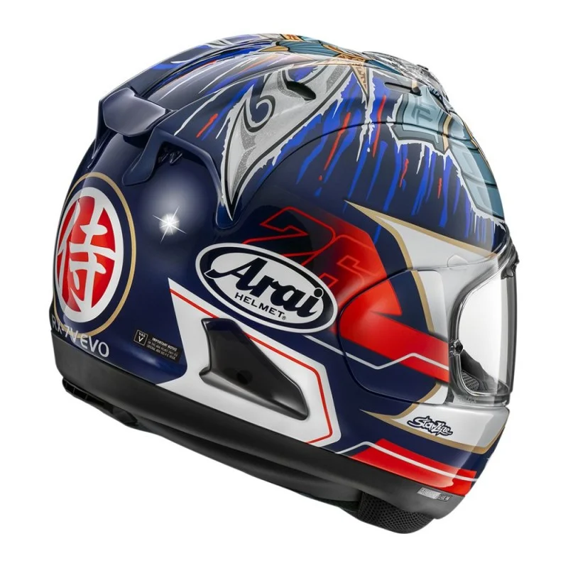 ARAI RX-7V EVO Pedrosa Shogun - Image 2